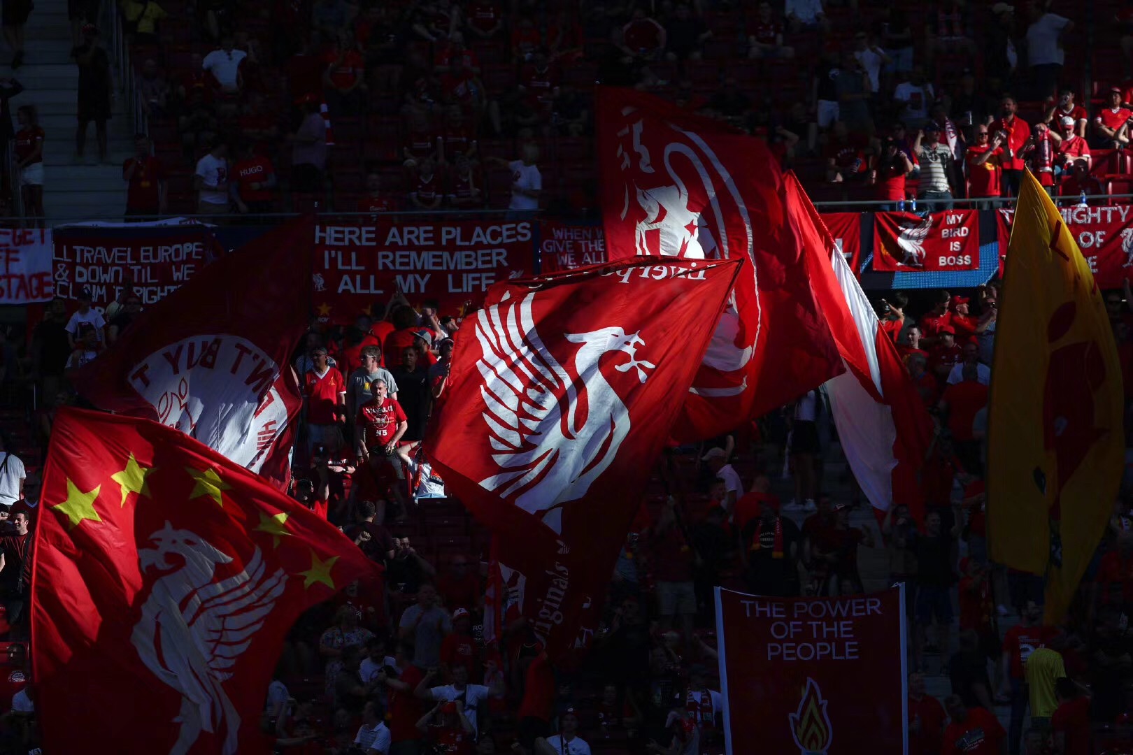 德天空：曼联目前尚未向莱比锡就谢什科转会提交书面报价（德天空：曼联尚未向莱比锡递交关于谢什科转会的书面报价）