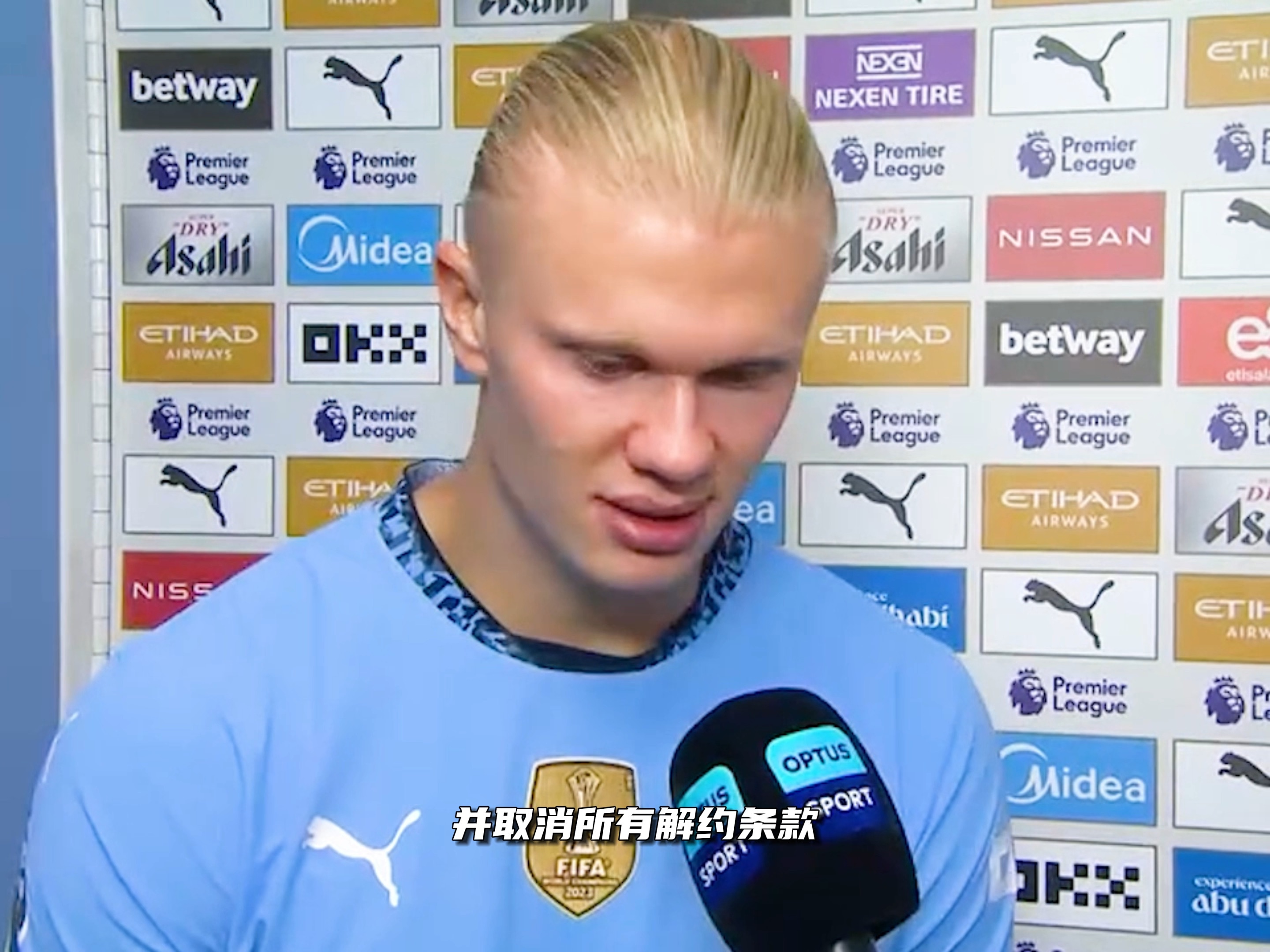 巴列尔迪：对我们这一代人来说，梅西就是足球的代名词（巴列尔迪：在我们这代人眼中，梅西就是足球本身）